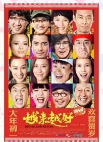 久久大陆